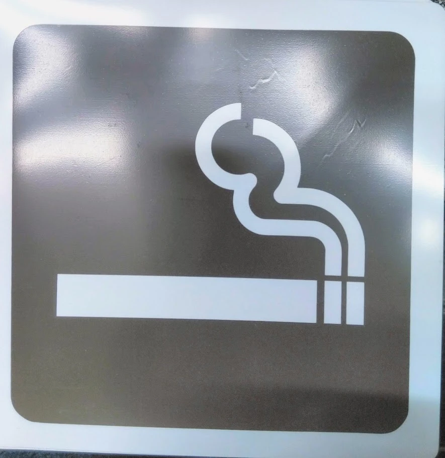 6" X 6" Smoking Graphic Sticker - Durable Outdoor Signage